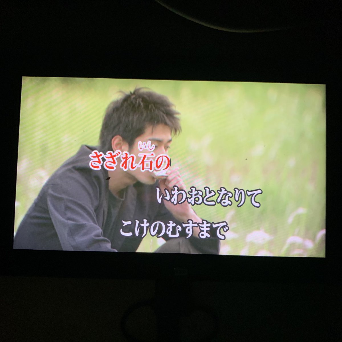 君が代も出来るんだな。