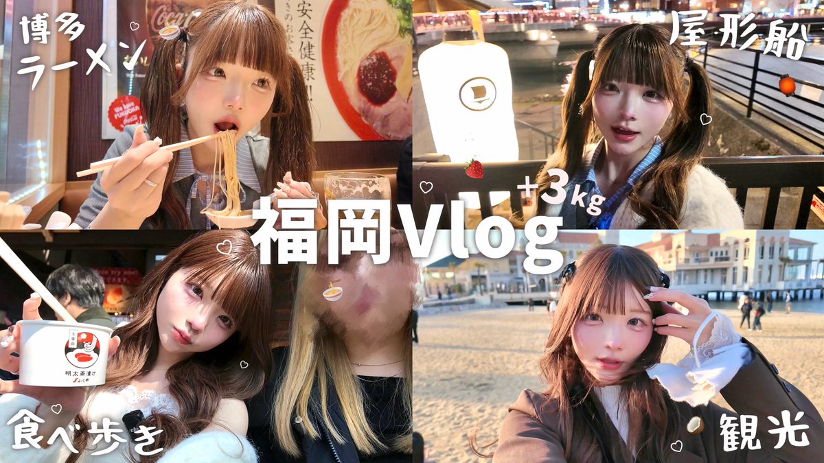 unaさん専用ページ una..? - YouTube