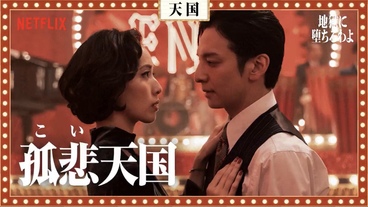 IM天然水 4/18,19 tweet media