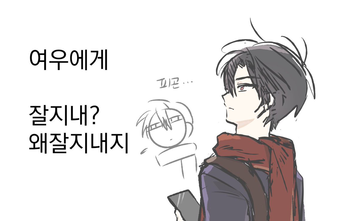 토마토곤약밥 tweet media