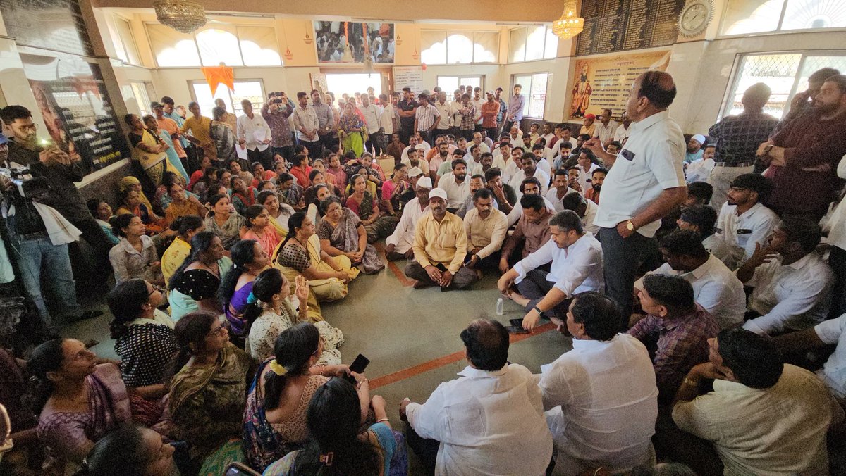 Rohit Pawar tweet media