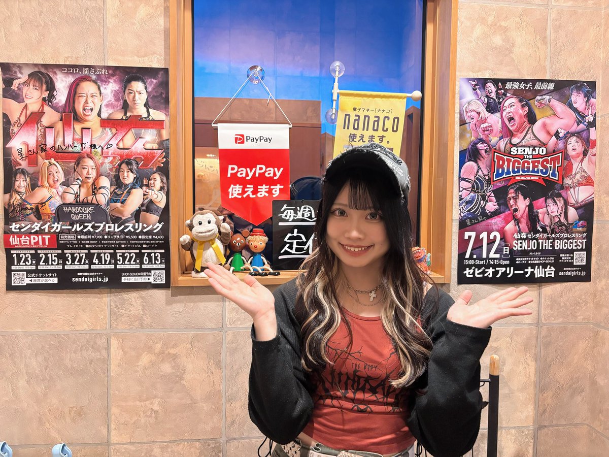 今日は地元付近でゼビオアリーナのポスター貼りをしてきました