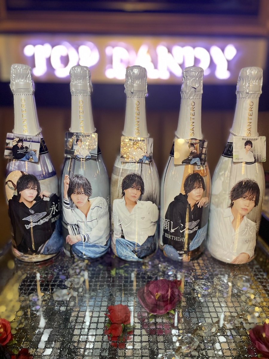 TOP DANDY Anniversary 2020 ブランデー　空瓶扱い TOP DANDY Anniversary 2020 ブランデー 空瓶扱いの通販はau PAY