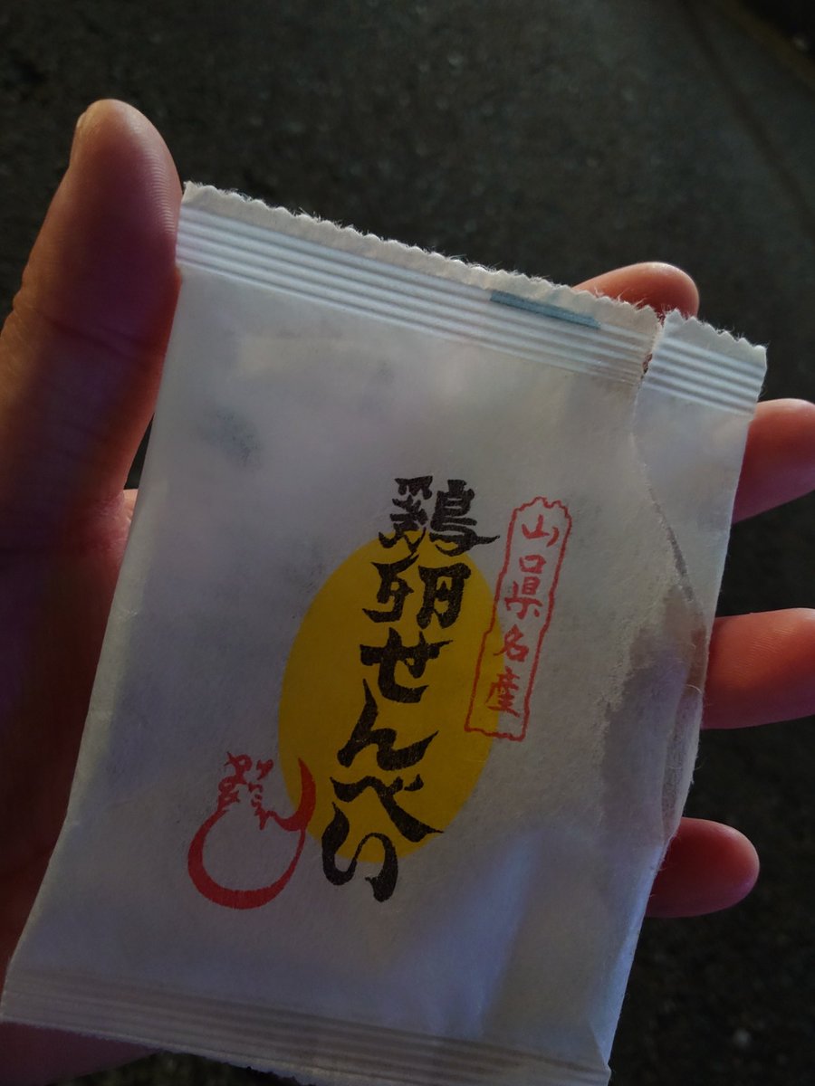 ミズリ tweet media