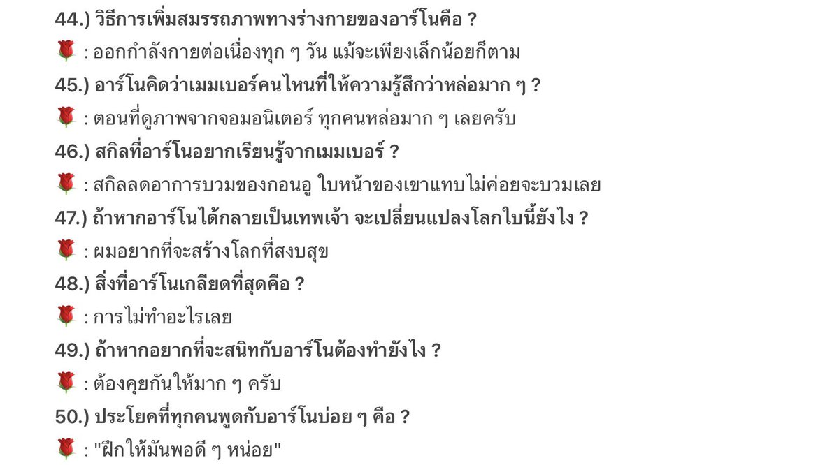 ARNO ZHANG THAILAND tweet media