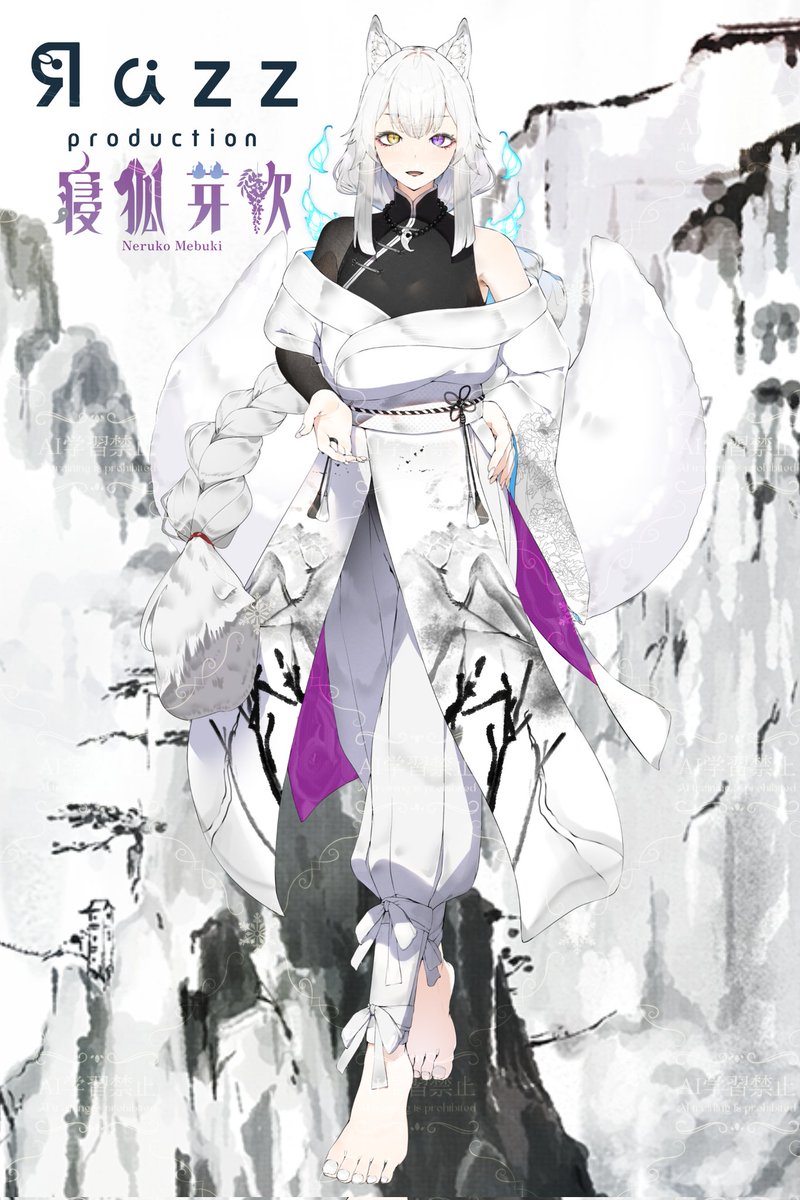 寝狐芽吹💮Razzの神イベお姐さん tweet media