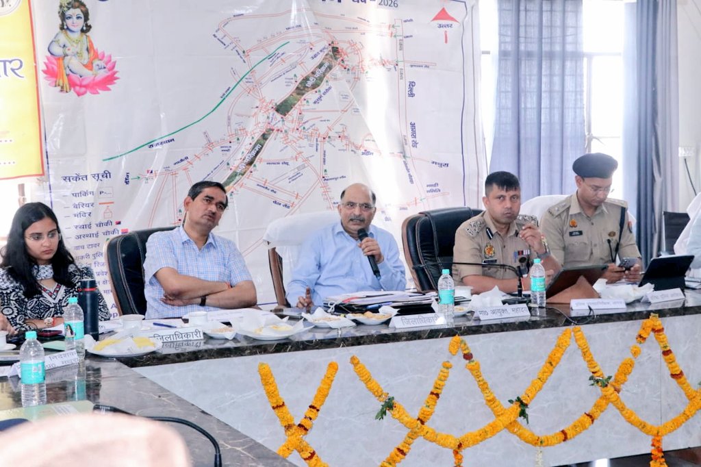 Divisional Commissioner Agra tweet media