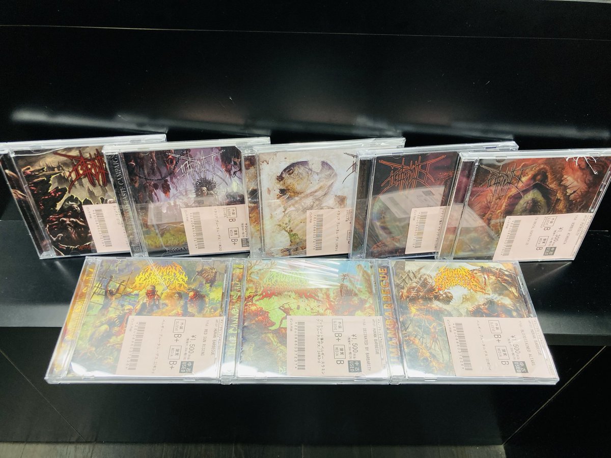 デスメタル　ブルデス　 6枚 CDセット！ CorpseDecay ブルデス ブルータルデスメタル - メルカリ