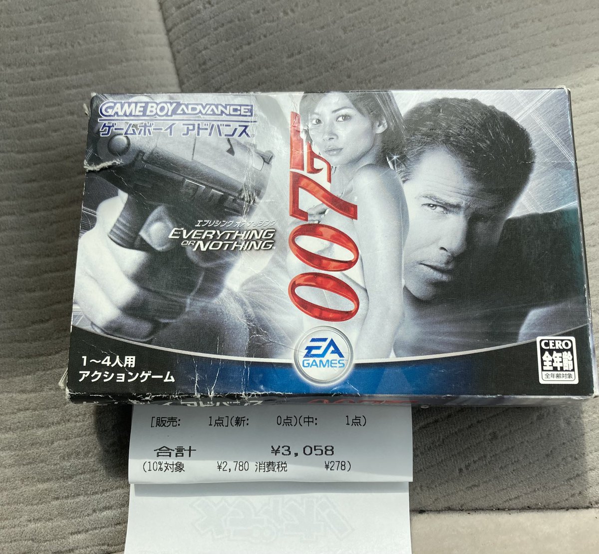 行きつけのショップで購入👍 ゲームボーイアドバンスの007エブリシング