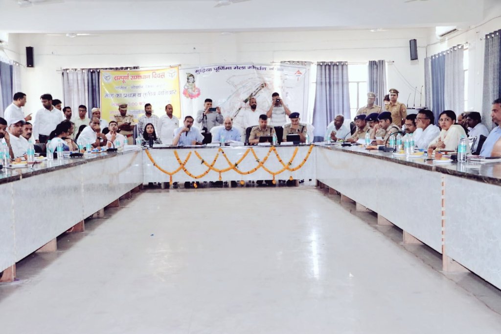 Divisional Commissioner Agra tweet media