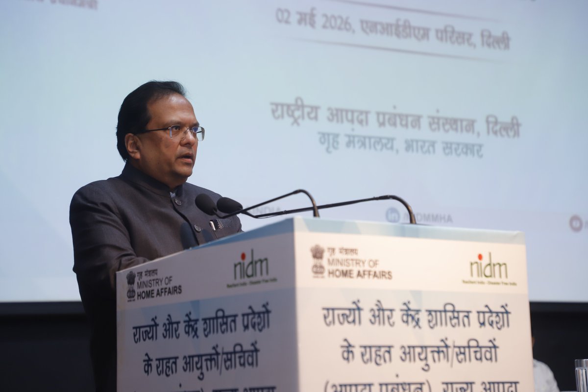 National Institute of Disaster Management tweet media