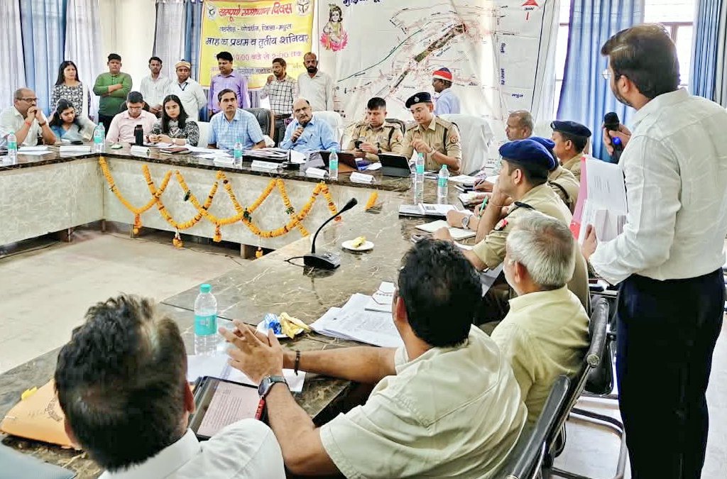 Divisional Commissioner Agra tweet media