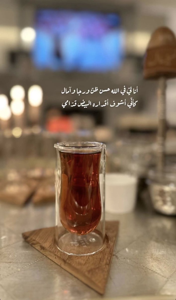 ميّــــــان محمد💕 🇴🇲 tweet media