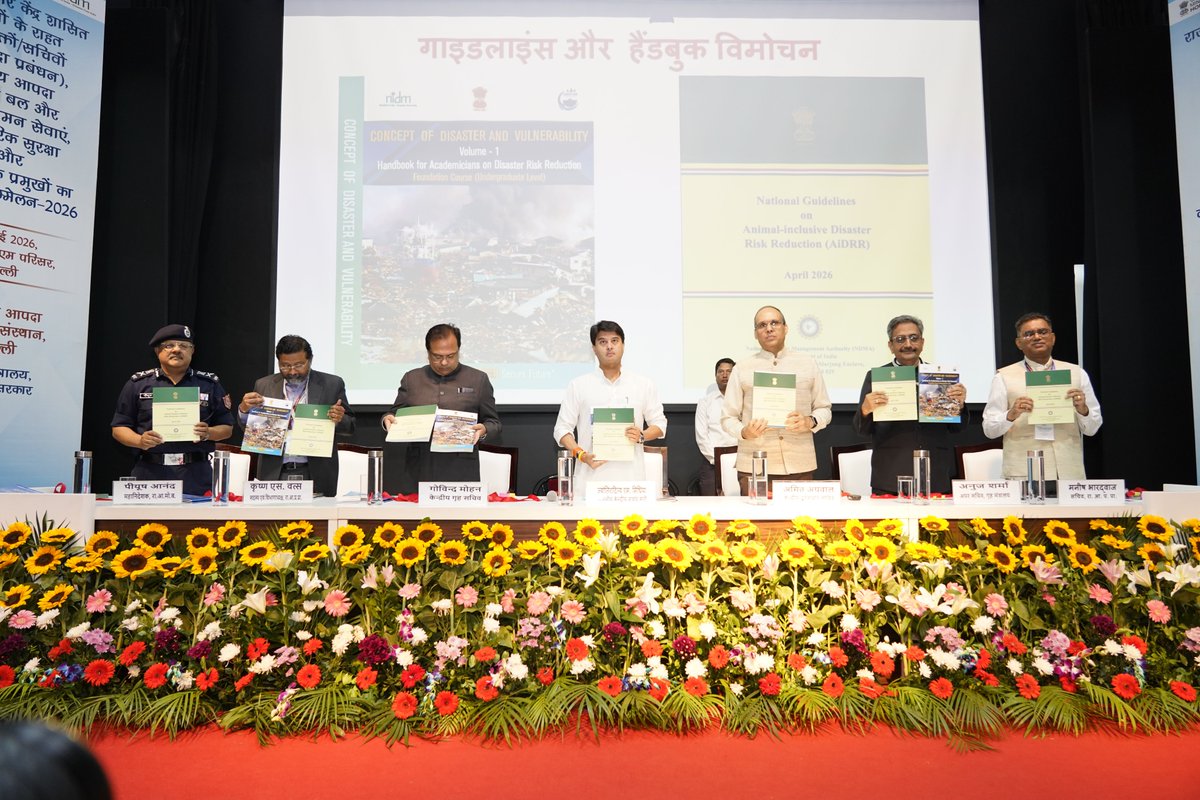 National Institute of Disaster Management tweet media