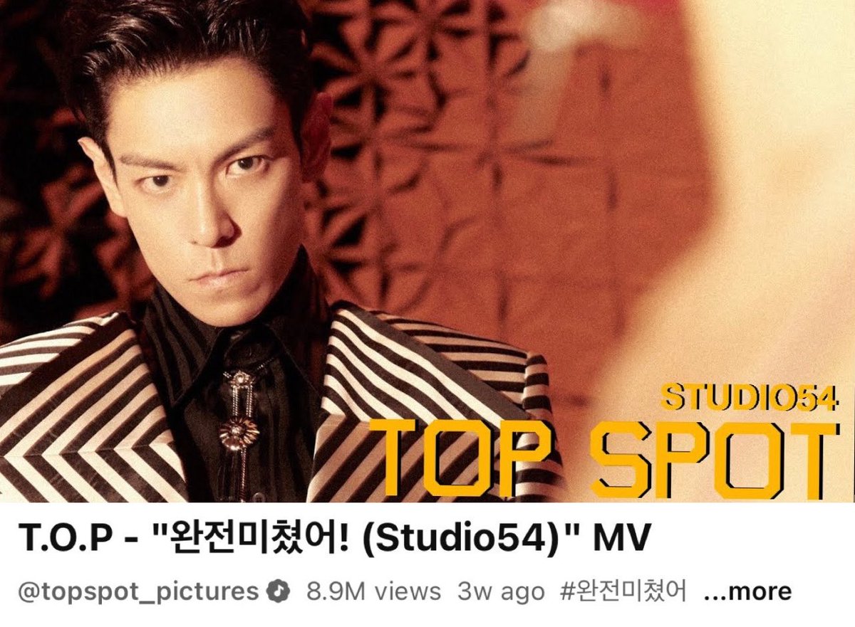 TTTOP Support tweet media