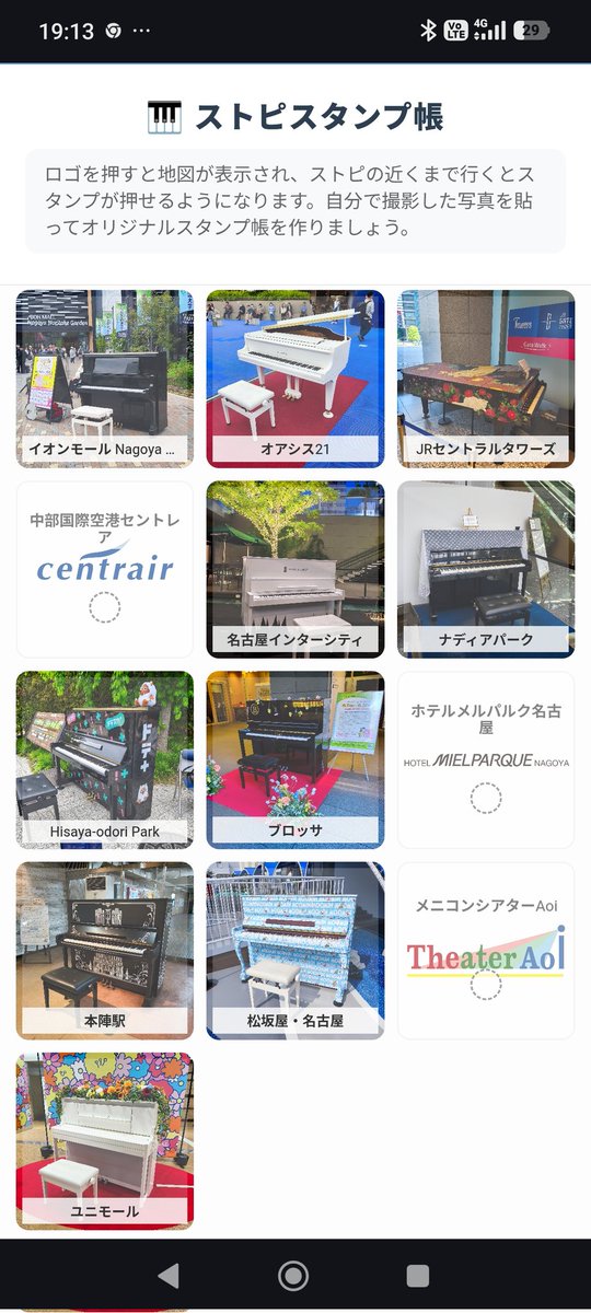 あけひむ tweet media