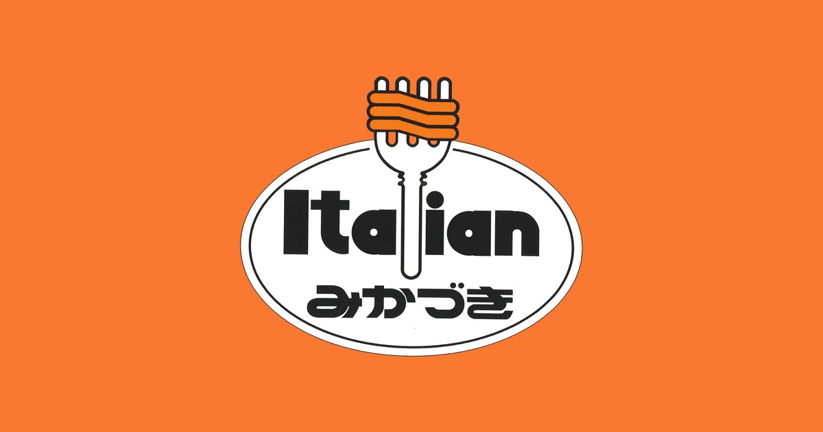 きゃん(spoon)しほパパ(ポケカ) tweet media