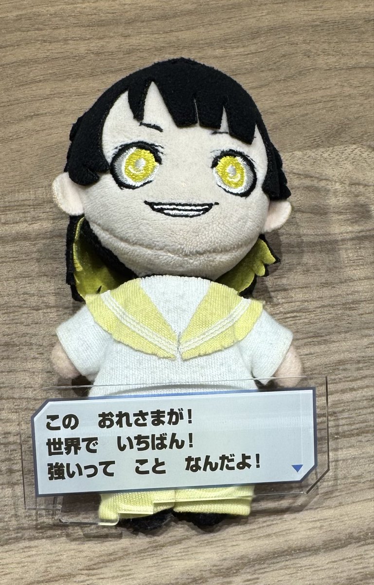 しーの tweet media