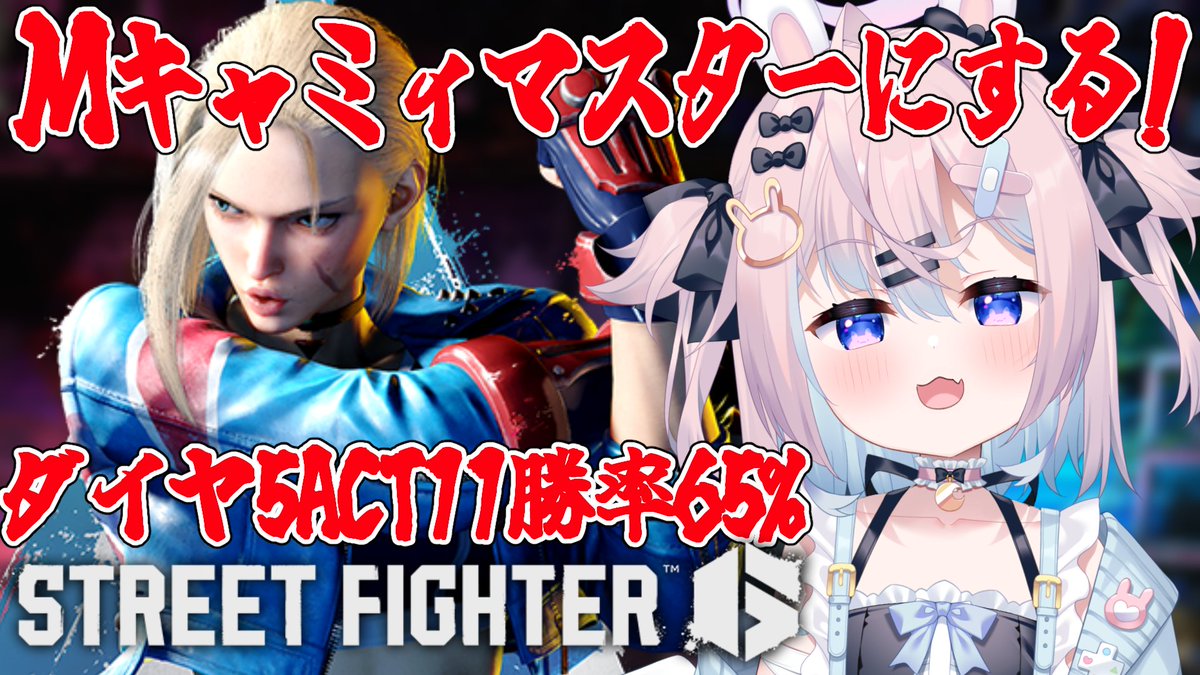 満月しお🌕🧂Vtuber㊗️3D化決定 tweet media