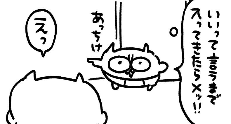 t78td's tweet photo. https://t.co/vQ2DU9x26E