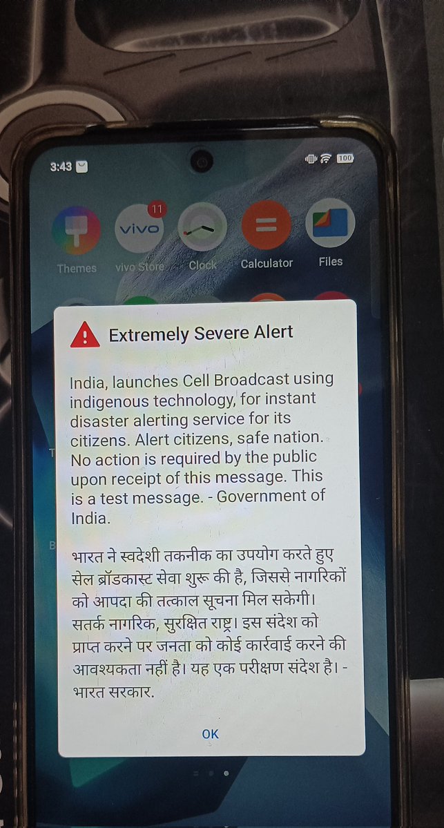 Prof. इलाहाबादी ( نور ) tweet media