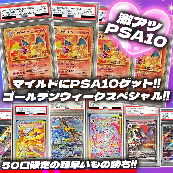 アローガチャ tweet media