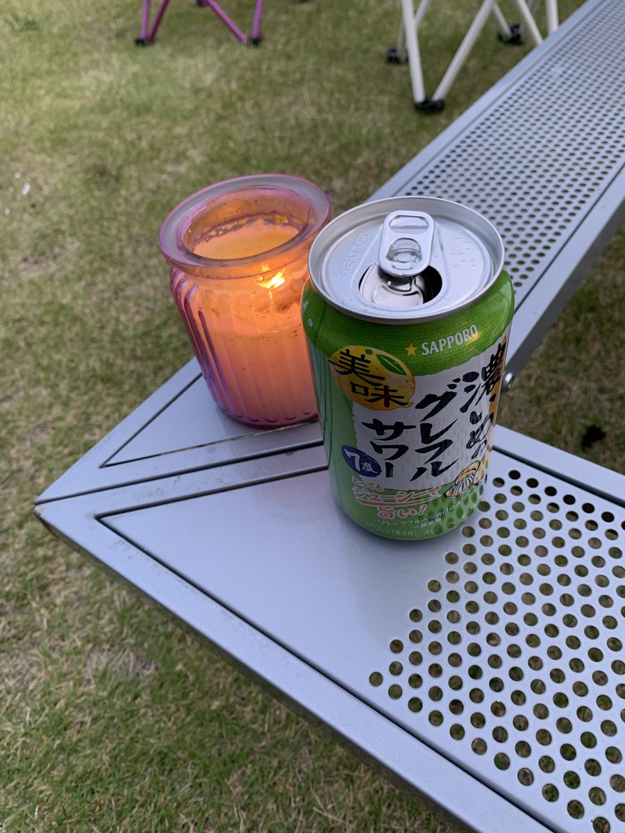フラフ tweet media