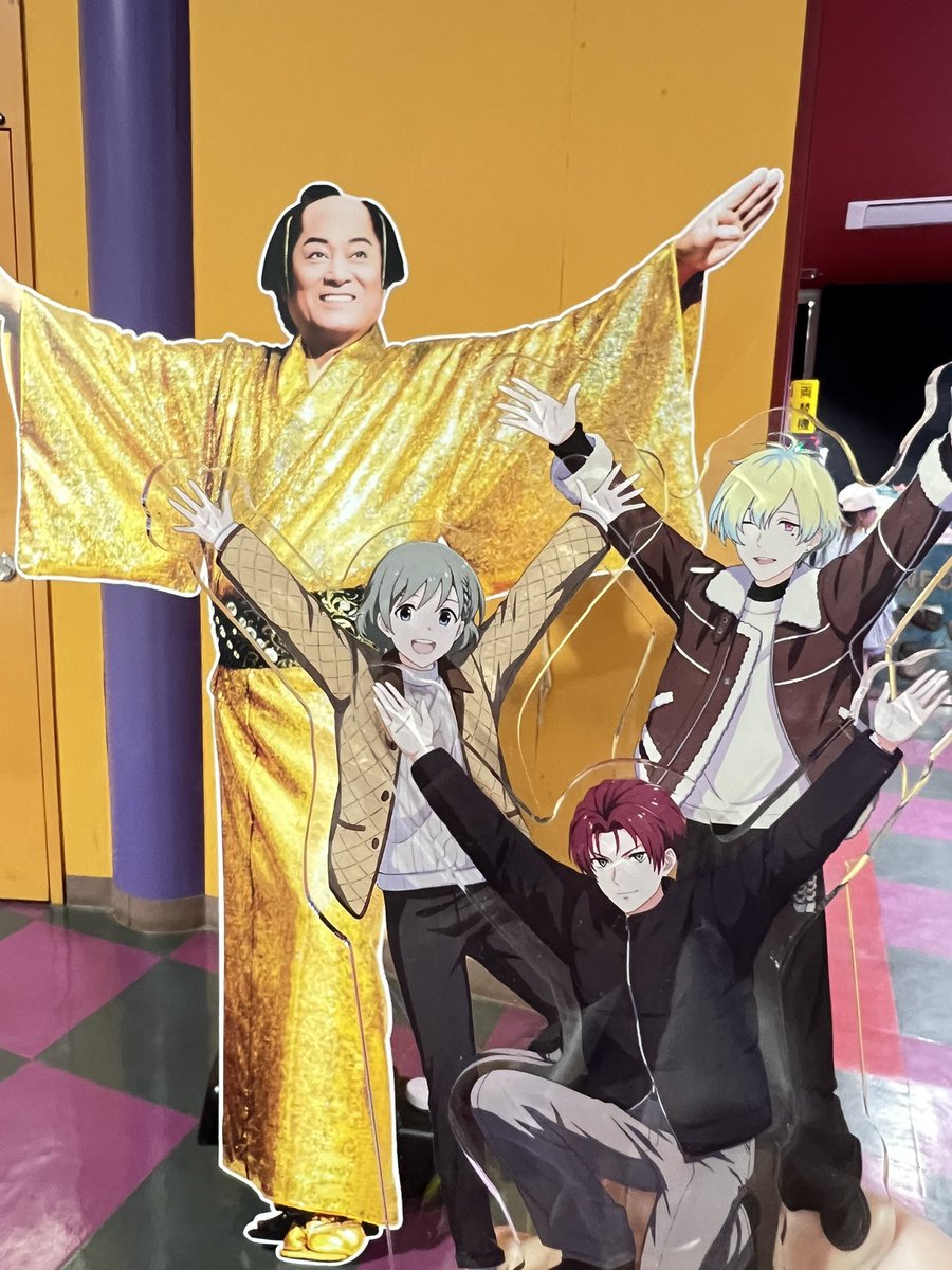 嘘C.FIRST