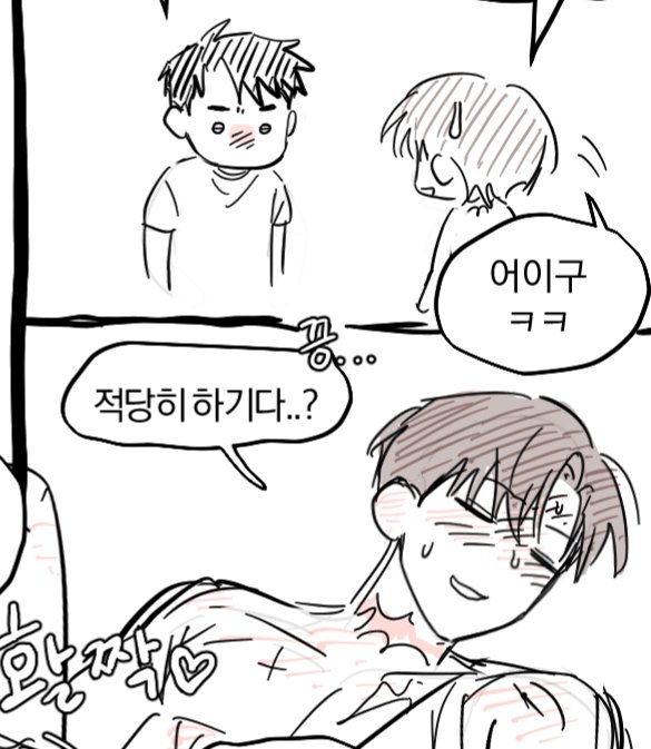 허니콤보메이커 tweet media
