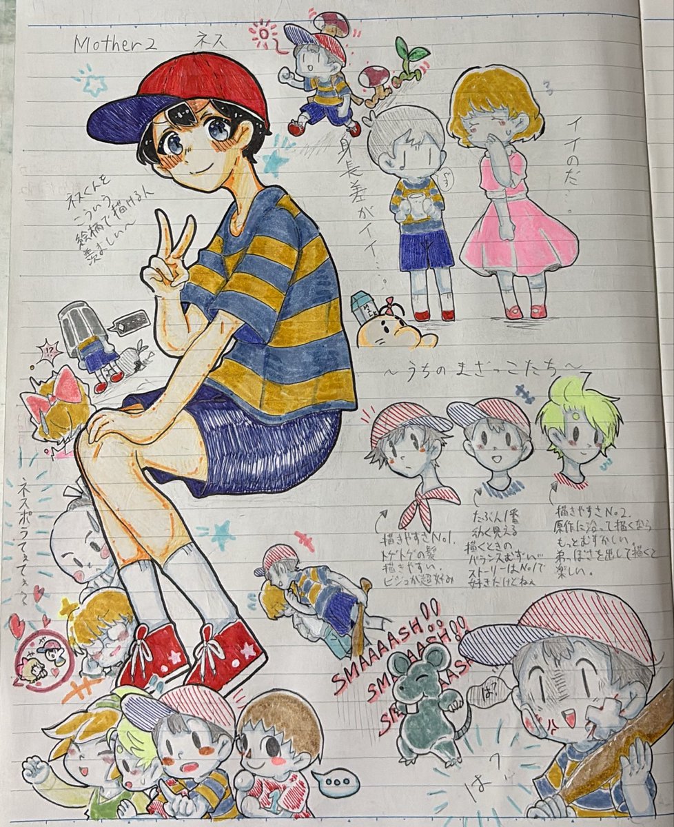 梨ナナシ tweet media