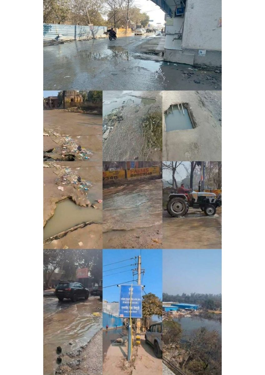 umeshmehtaa711's tweet image. हमारे बुजुर्गों को नदी पार करके स्कूल जाना पड़ता था और दिल्ली में रह रहे बच्चों को सीवर का नाला पार करके जाना पड़ता है। welcome to maandi jheel #delhi @CMODelhi