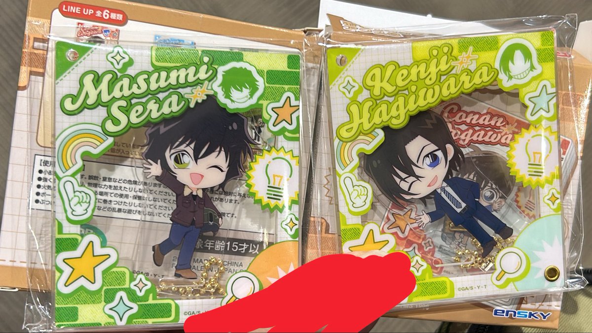 信乃 tweet media