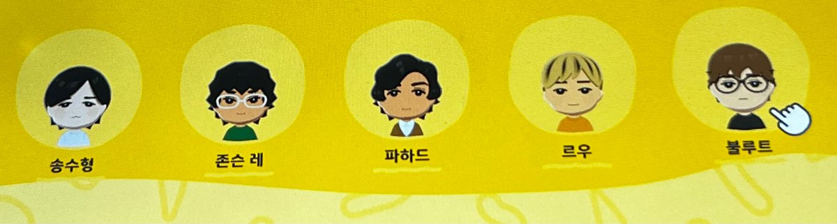 달링 tweet media