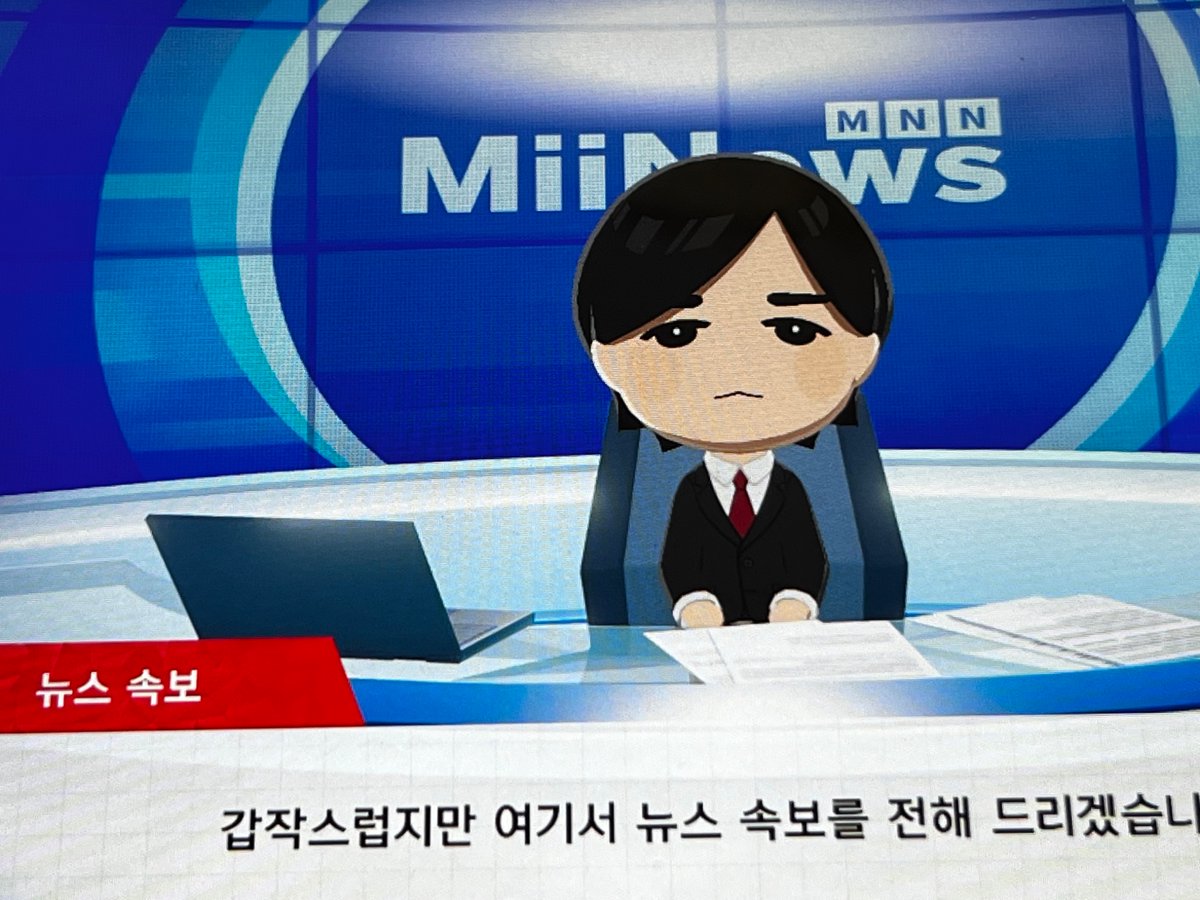 달링 tweet media