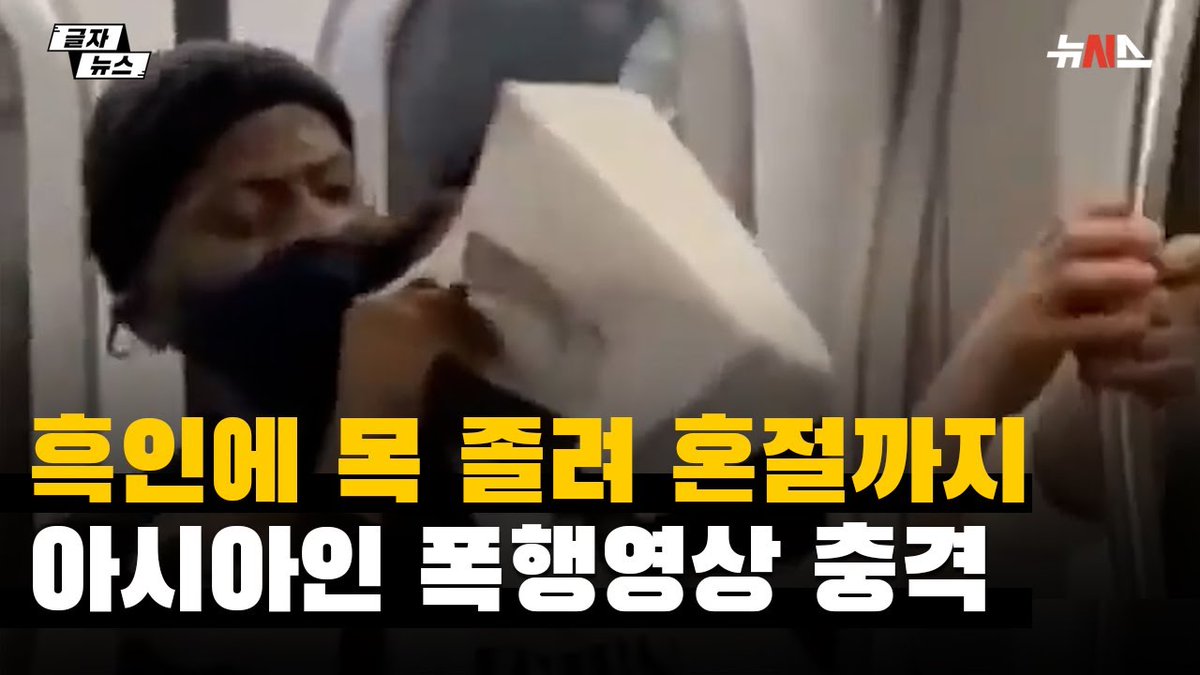 어쩌라고 tweet media