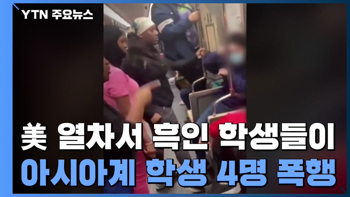 어쩌라고 tweet media
