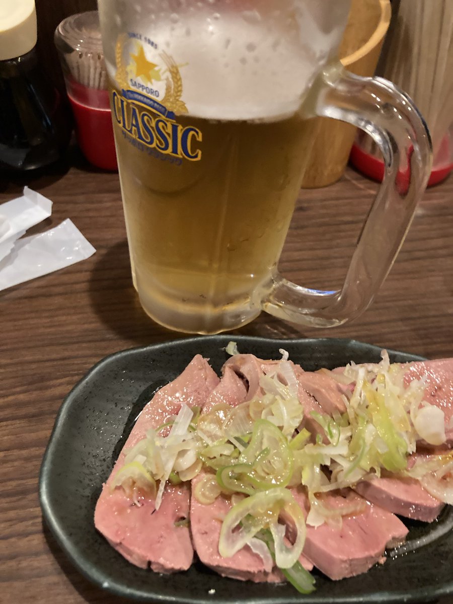 この心の穴を埋めてくれるのは四文屋のレバ冷製しかないんだ。