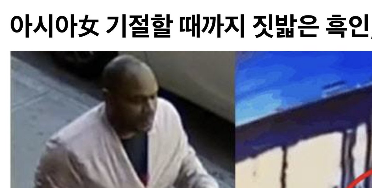 어쩌라고 tweet media