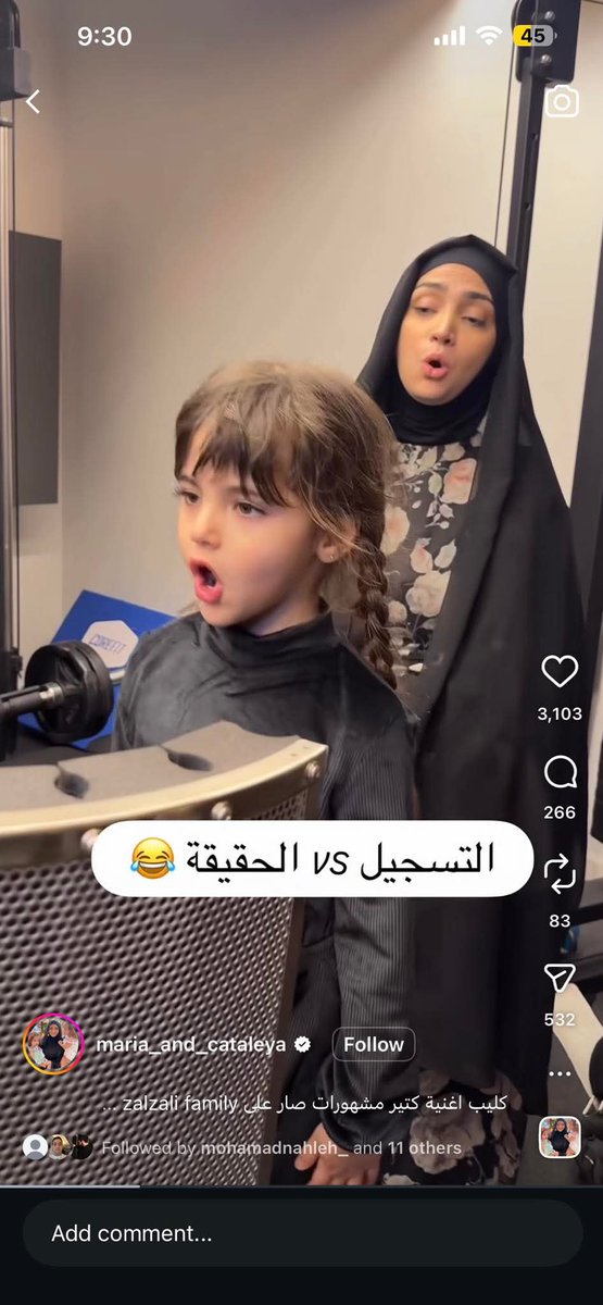 حسين خليفه tweet media