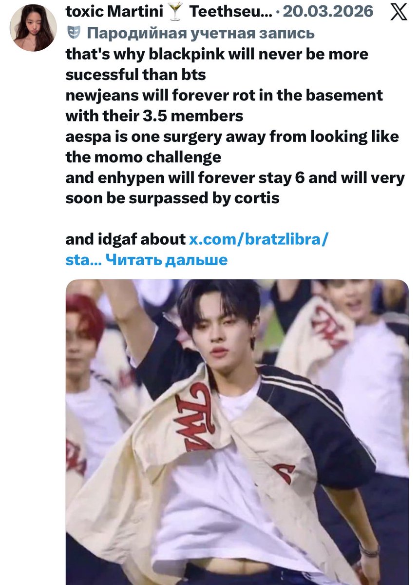 s•fi tweet media