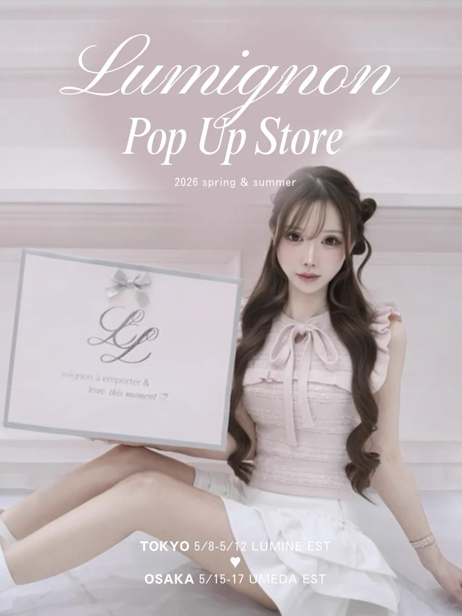 𝐿𝓊𝓂𝒾𝑔𝓃𝑜𝓃 (@lumignon__) / X