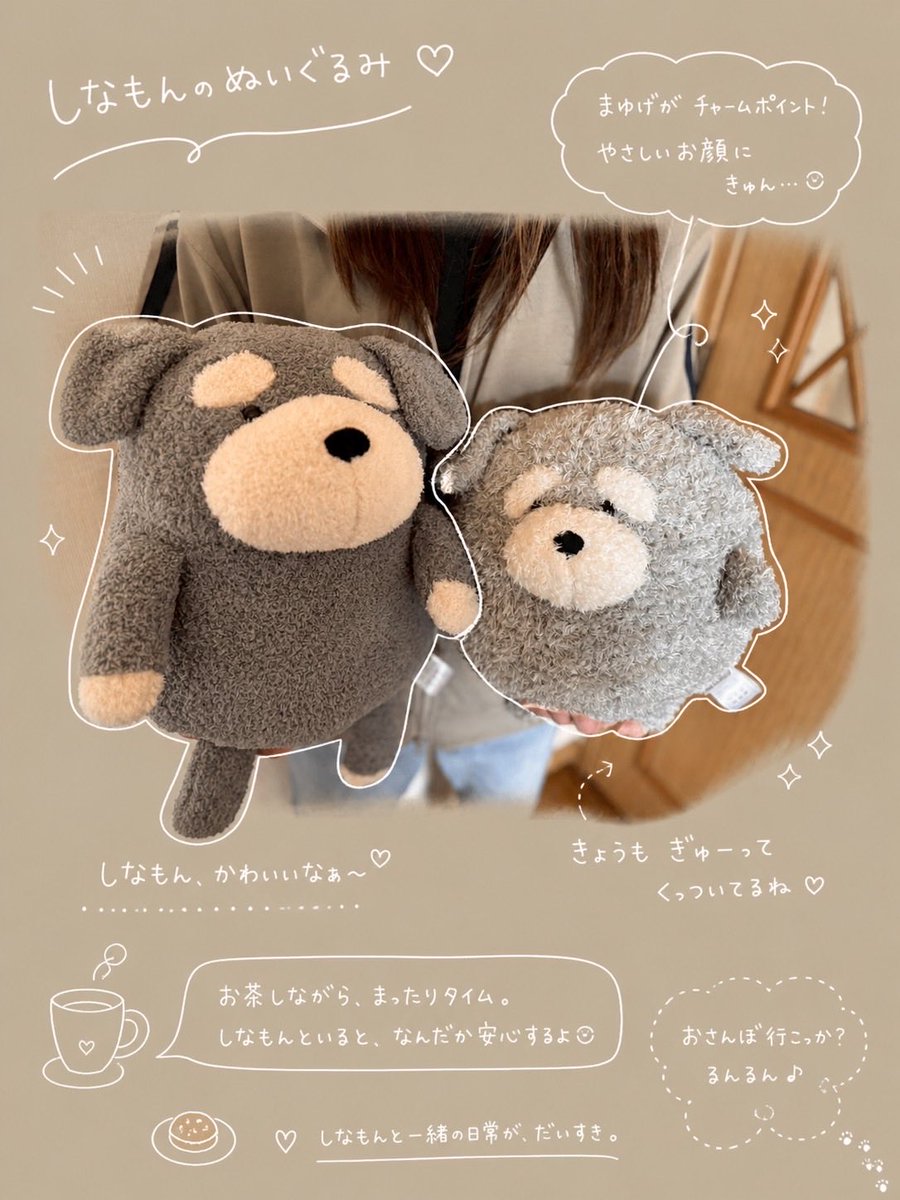 しおん tweet media