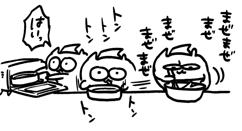t78td's tweet photo. https://t.co/MhFjnNz4sI