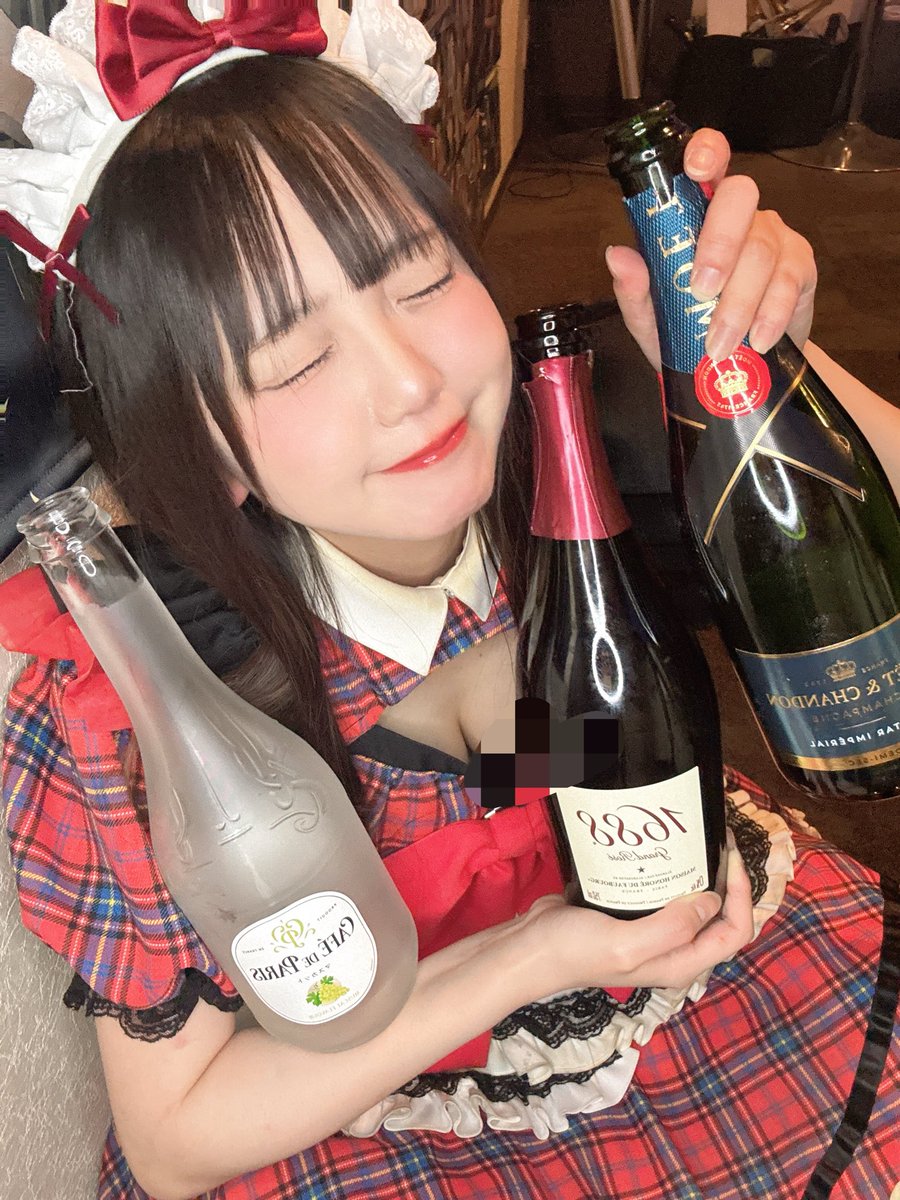 ベロベロで撮ったし遅れてすみません！
お礼はALT❣️