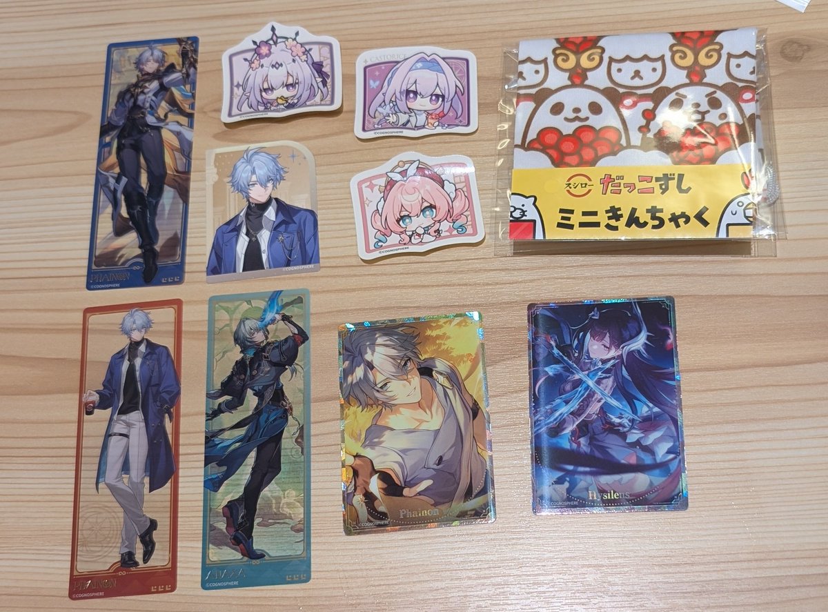 eri_sub_0930's tweet photo. 友達とスターレイルのスシローコラボ行ったんだけど、ファイノンの引きがヤバかった… https://t.co/k2kC3Zl7IG