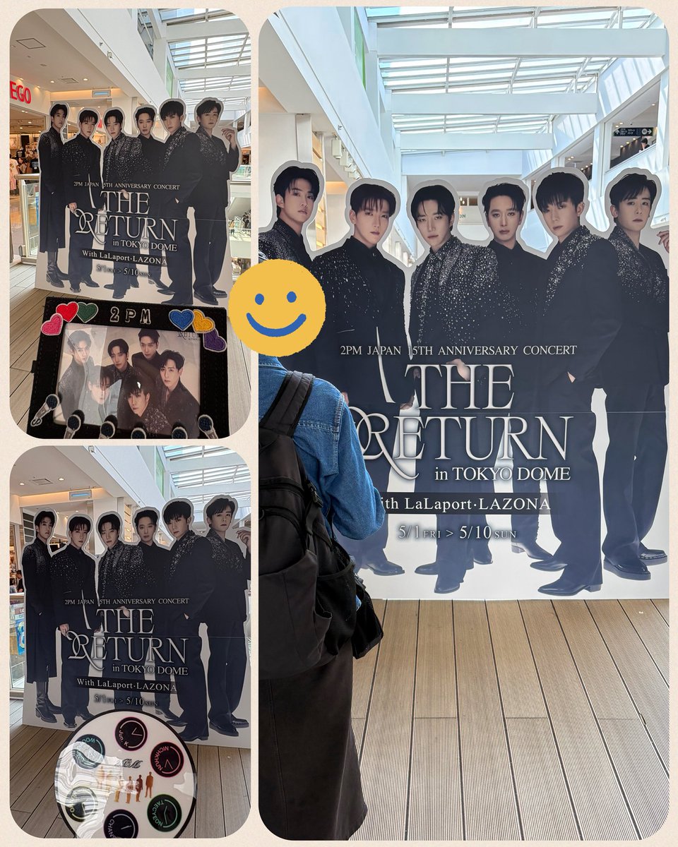 ﾗｿﾞｰﾅ川崎ﾌﾟﾗｻﾞに行ってきた🤡✨ 商業施設の館内ｱﾅｳﾝｽから流れて くる