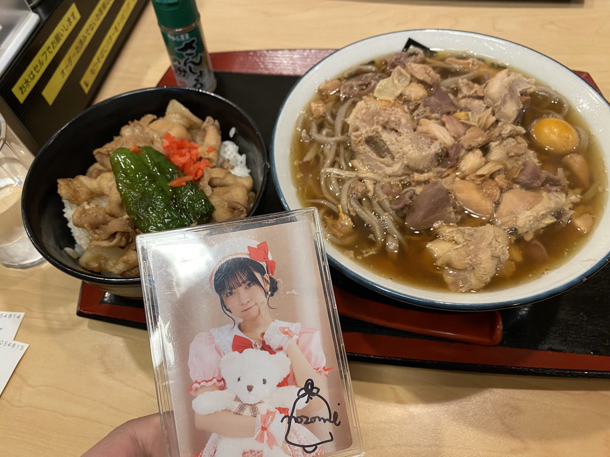 KOU@すずはら家 tweet media