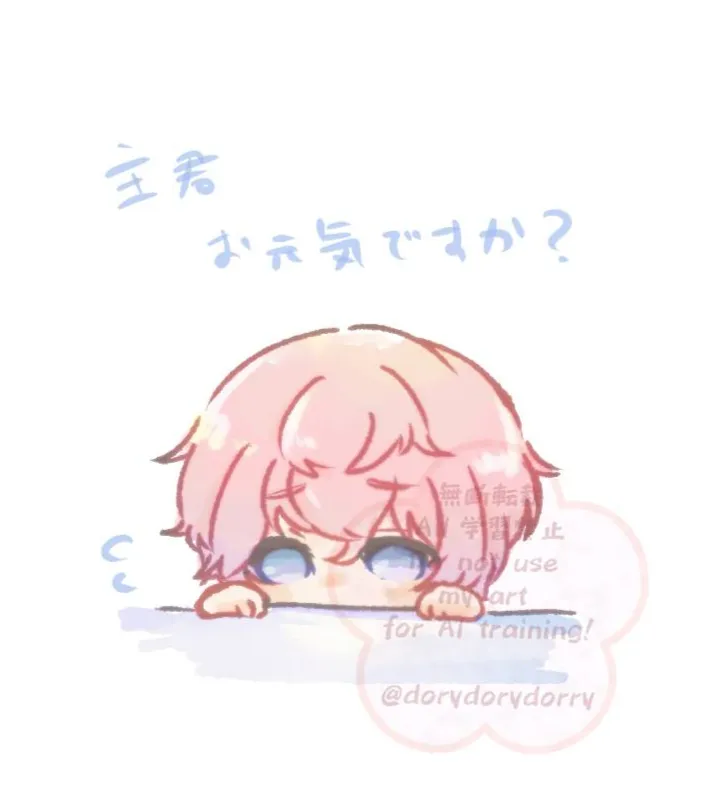 ドリー@多忙につき低浮上。🦋にたまにいます tweet media