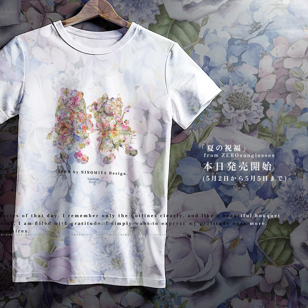 zero_rei_ch's tweet photo. ㊗大切なお知らせ㊗

++++++++++
ソロ・プロジェクト
NINOMIYA Design.
++++++++++

心霊番組ゼロ・ヒトリゴト等すべての番組のデザインをしてきた二宮さんの”完全単独ソロ・ブランド”の第一歩が立ち上がりました。

心霊番組ゼロの今年の夏のテーマ「ゼロ・サングラス」をフラワーリデザインした超プレミアムな限定記念シルエットデザイン。応援してくれるみんなに感謝を敷き詰めた相応しい表と裏の高雅な一品。

ソロプロジェクトとして始動した二宮さんのソロ・ブランド「NINOMIYA Design.」第二弾を是非ご堪能ください。二度と再販は致しませんのでこの機会に是非チェックしてみてくださいね♪

✅販売期間：
5月2日20時～5月5日23時59分まで

✅ご購入はコチラ：
https://t.co/oFf5AwH4Tp

✅詳細動画はコチラ：
https://t.co/DRD2FezlNV

■最大1200円OFFクーポン➡
クーポンコード「土下座」
https://t.co/230WGbWwJN

++++++++++
全てのグッズに環境にやさしい有機栽培で育てられた綿100%のオーガニックコットンを採用しています。これらは”環境のために活動する団体”に1枚につき1円の寄付がされるアイテムとなっています。
++++++++++

#心霊番組ゼロ 
#YouTube 
#アパレルブランド 
#NINOMIYADesign