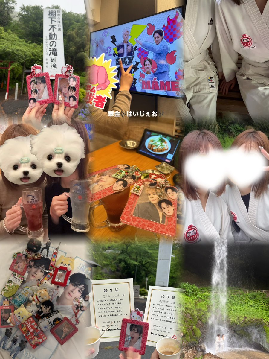 mamem530's tweet photo. 無事に🧘♡
ずっと前から計画しててやーっと叶った日🙂↕️
ぷ氏ありがと(⸝⸝- -⸝⸝)❣️
#JO1 #JLOG #豆原一成 #金城碧海 #まめーる https://t.co/18l0iGMnVn